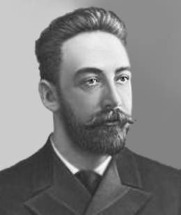 Пётр Николаевич Лебедев.